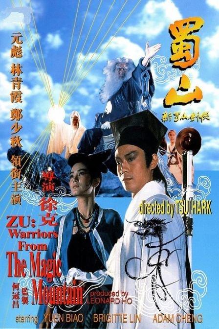 资质证书需要什么资料
